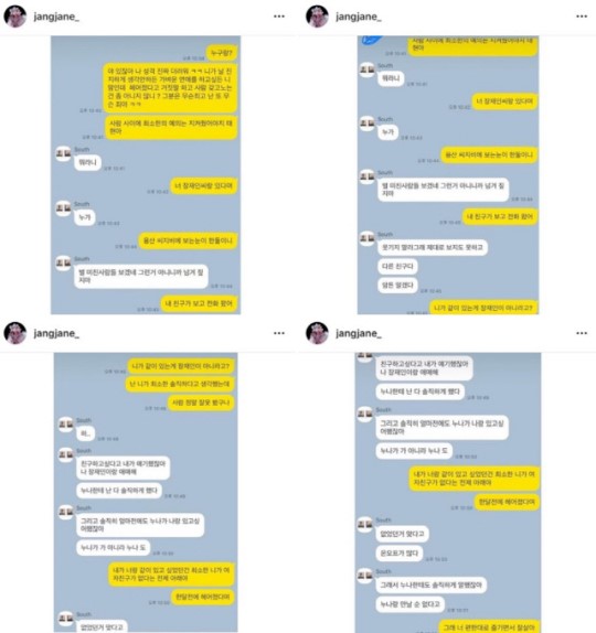 여천종합인테리어 이미지