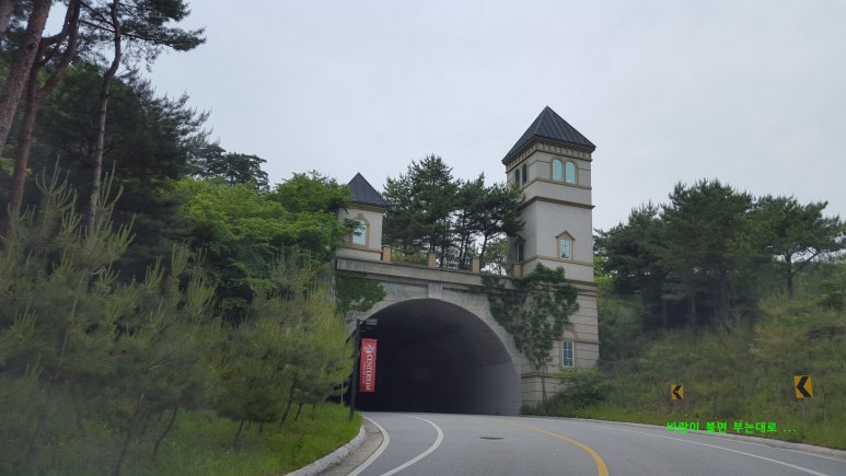 센테리움CC[금강센테리움(주)] 이미지