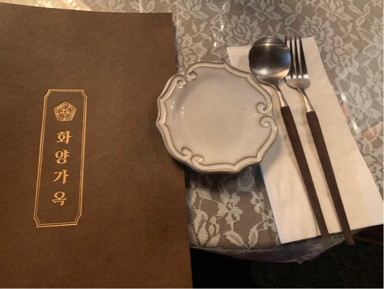 이태리포차 이미지