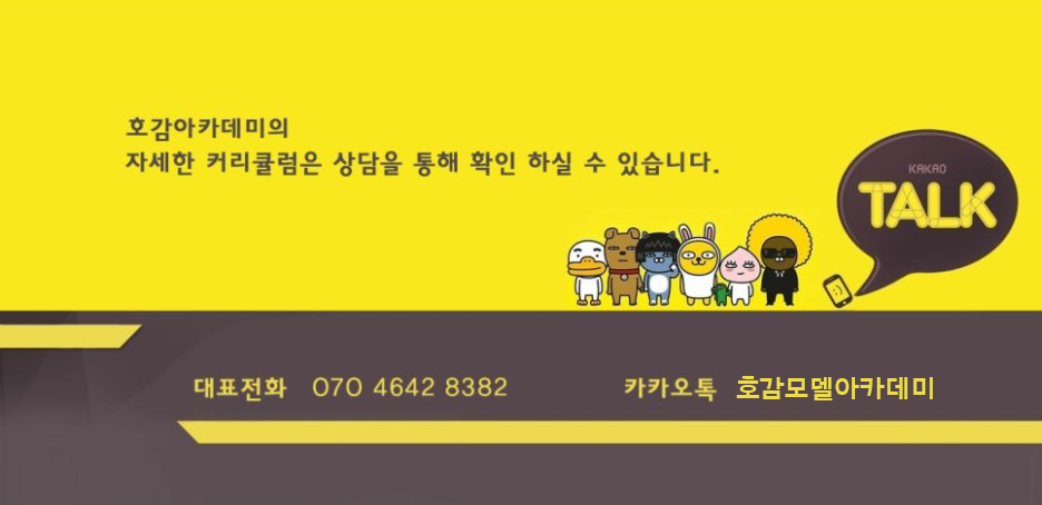 세아뜨 이미지