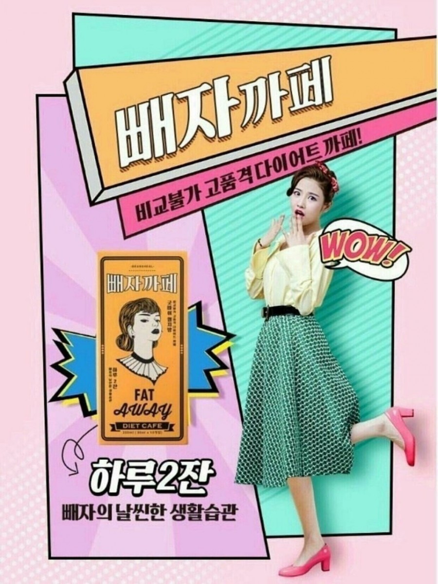 영까페 이미지