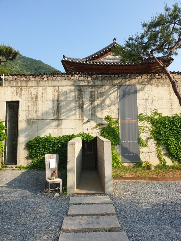 아원건축사사무소 이미지