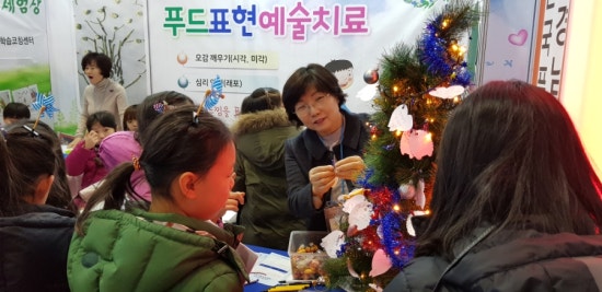 코치푸드 이미지