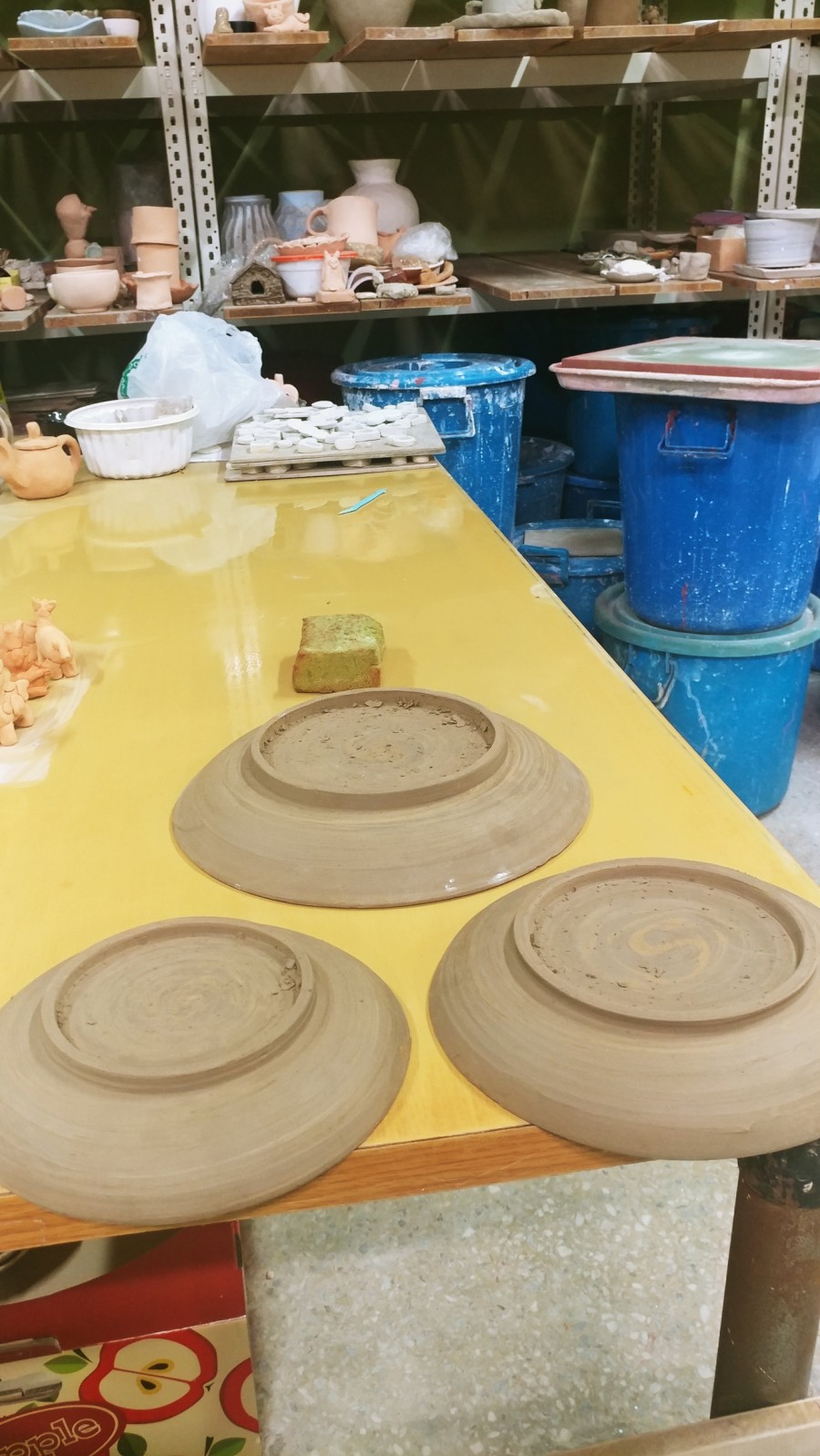 토유공방 이미지