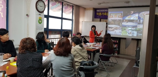 코치푸드 이미지