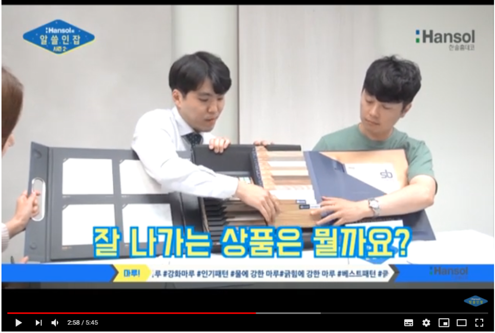 에스비디자인 이미지
