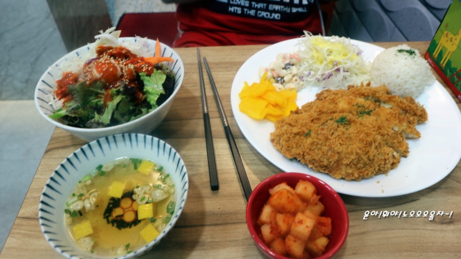 정다함 돈가스.치킨 이미지