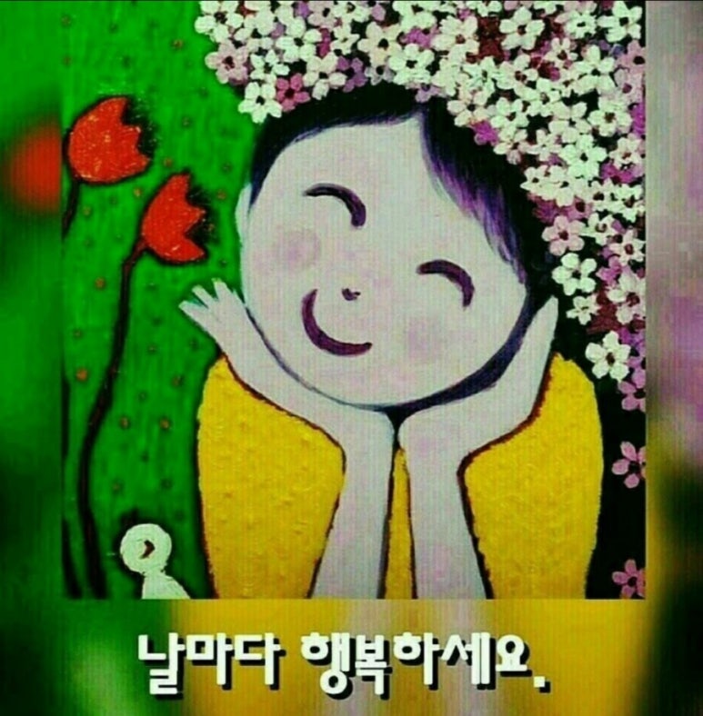 강남페인트 이미지
