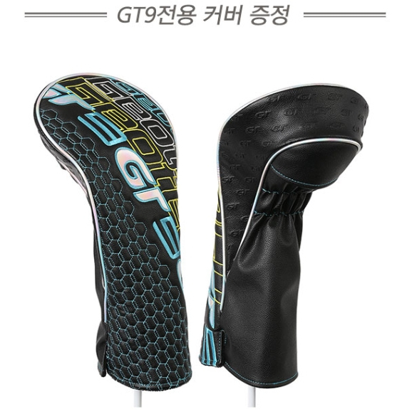 알파지오텍 이미지