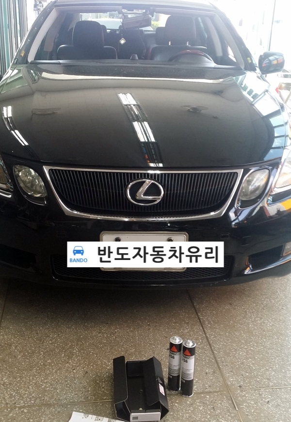 반도자동차유리 이미지