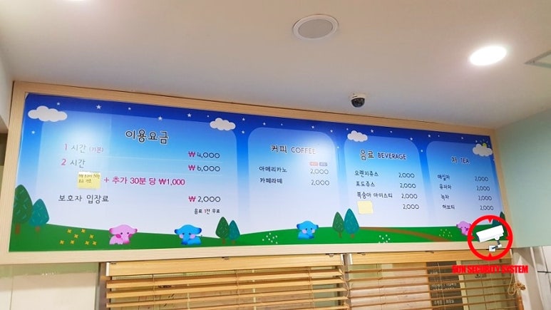리틀펀트 이미지