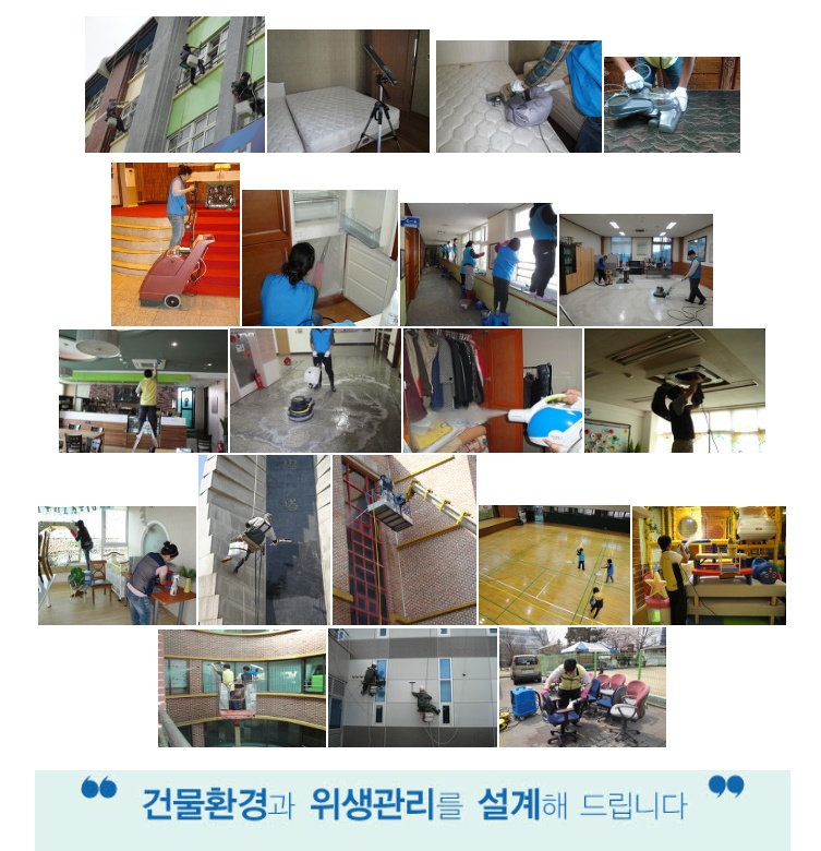 청인씨엔씨 이미지