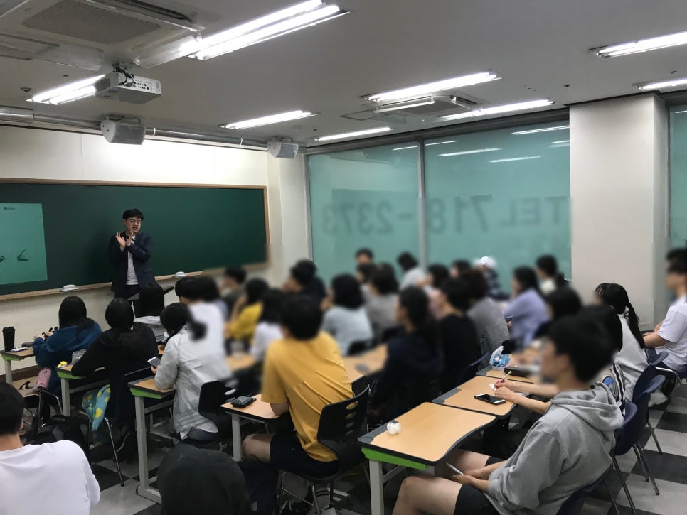 입시왕 이미지