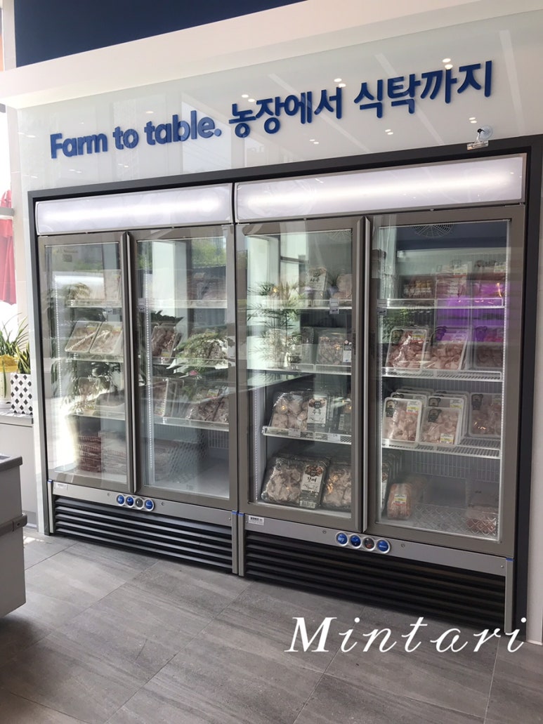 법인백정 이미지