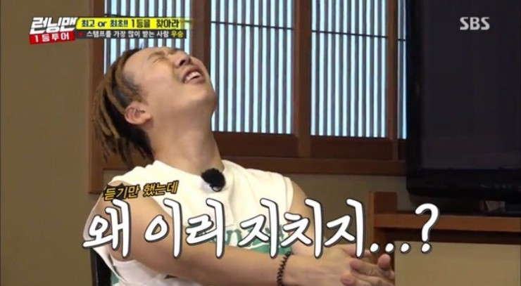빵장수단팥빵 분당점 이미지