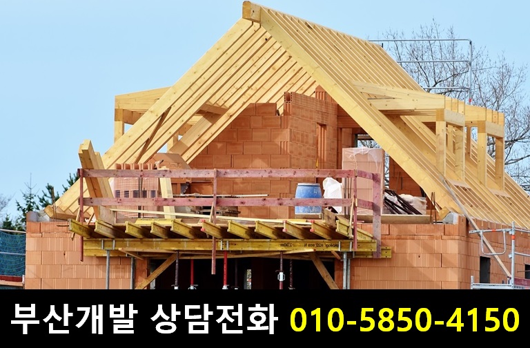 보람인력개발 이미지