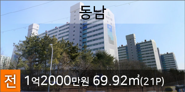 나사렛피부과의원 이미지