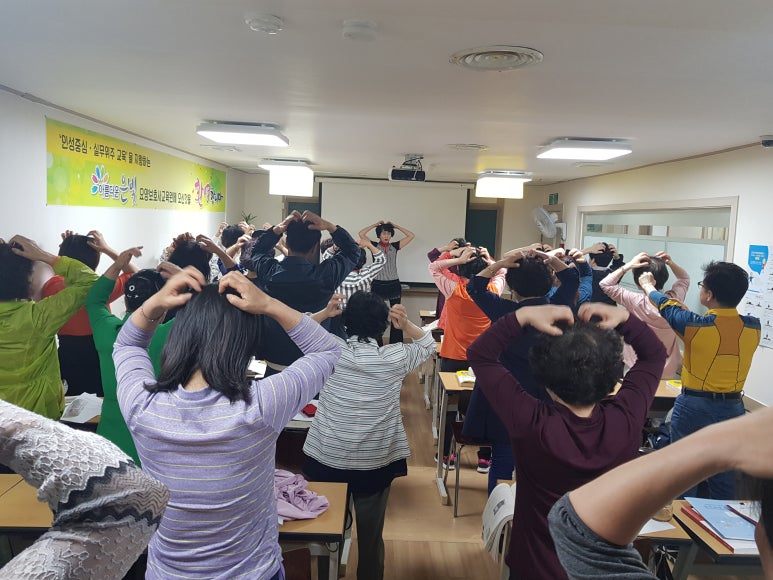 아름다운은빛요양보호사교육원 이미지