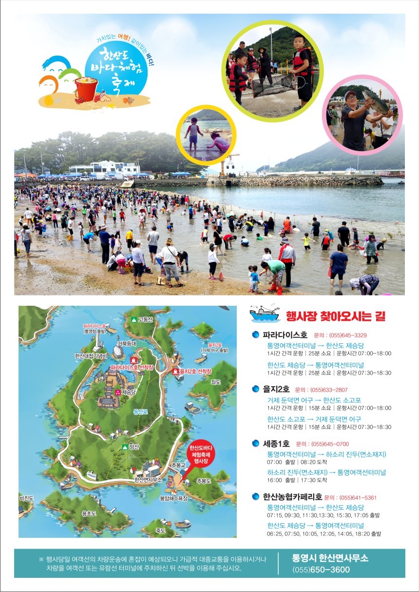 꿈이있는바다 이미지