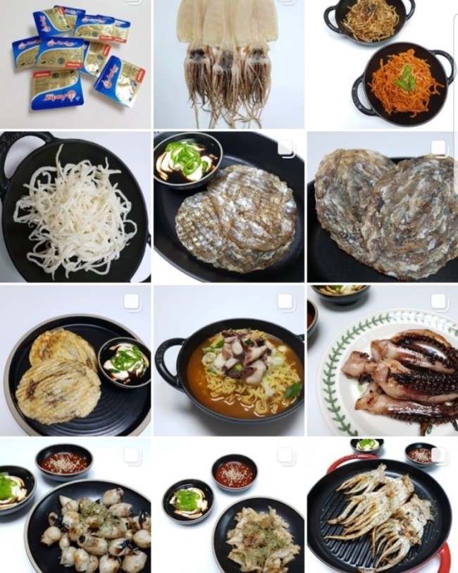 제주집건어물 이미지