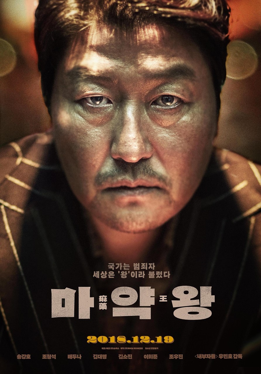 삼이유통 이미지