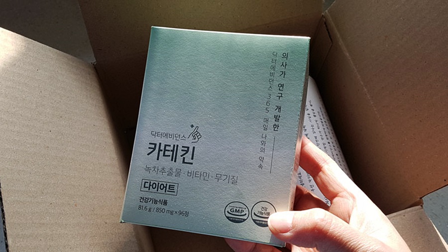 완전환경 이미지