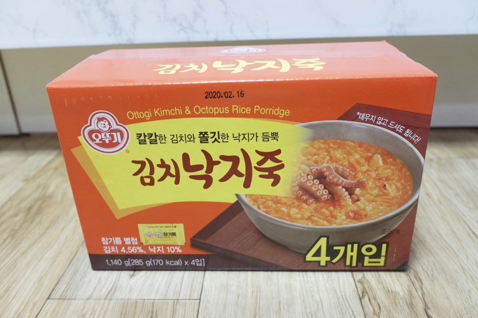 상품마트 이미지