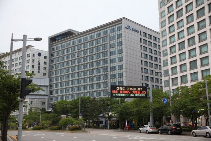 호텔크라운 이미지