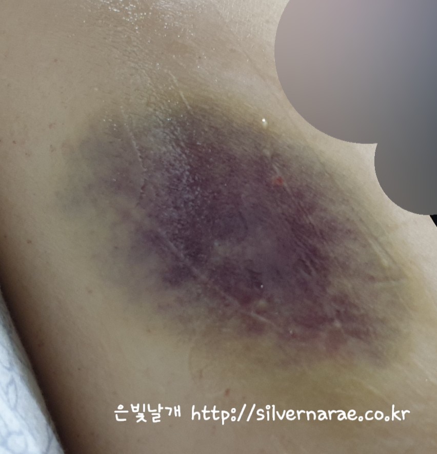 은빛화장품 이미지