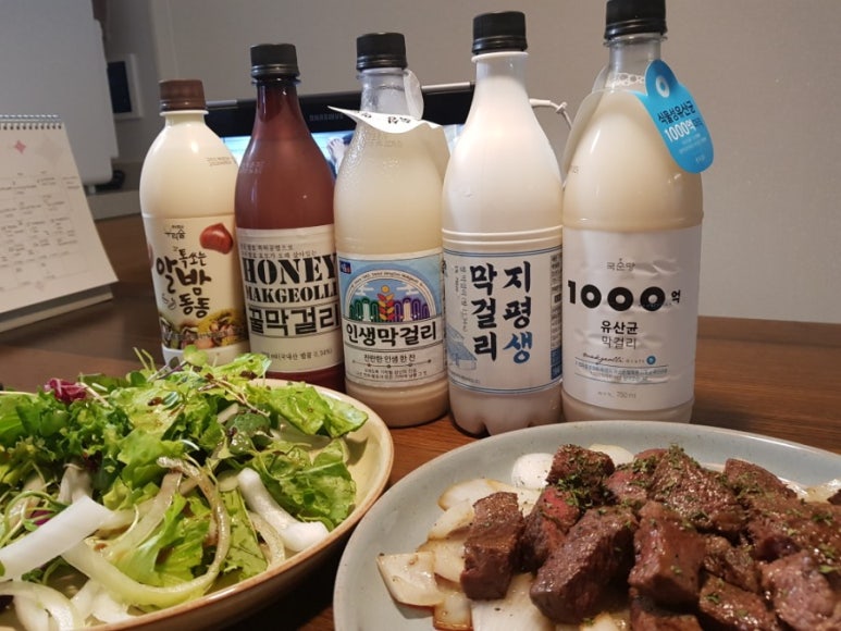 주식회사 국순당 이미지