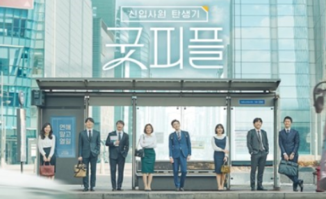 인성기업 이미지