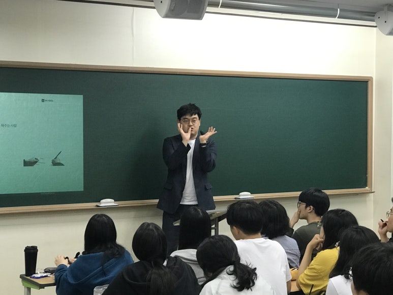 입시왕 이미지