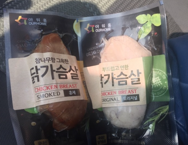 웅Gym 이미지