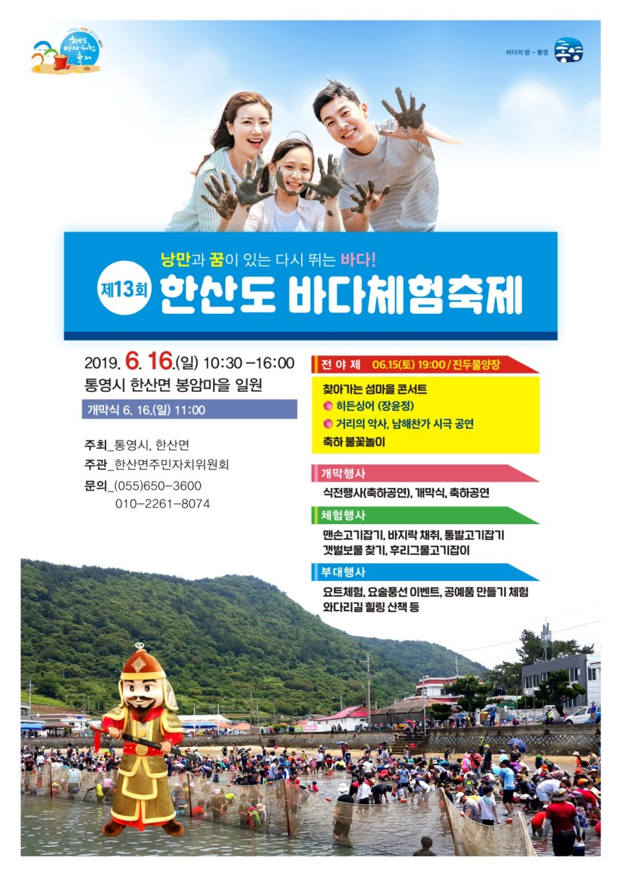 꿈이있는바다 이미지