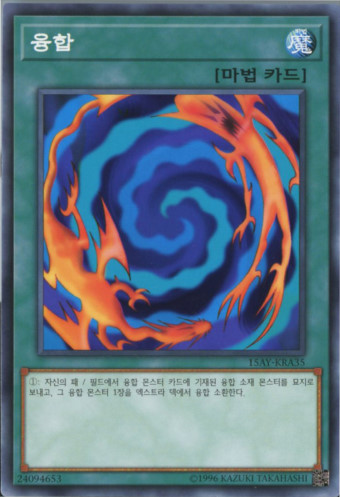 오리카 이미지