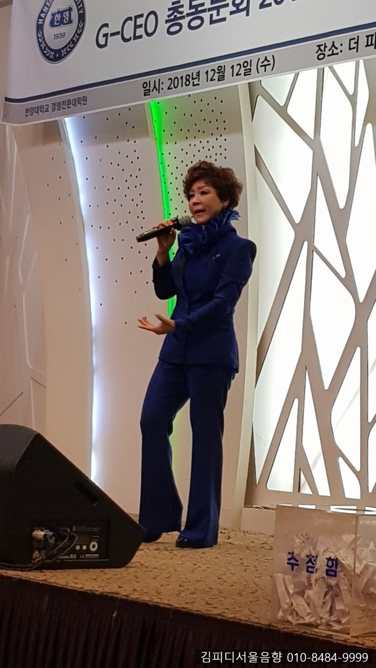 드림디포분당 이미지