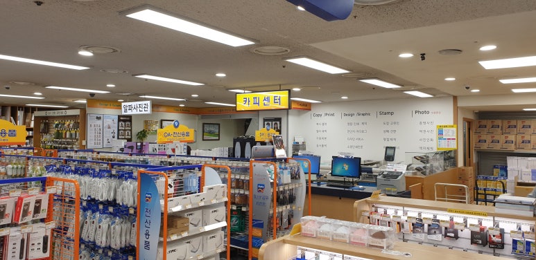 알파카피센터 이미지