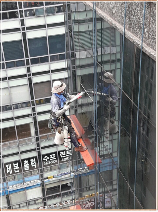 정훈공사 이미지