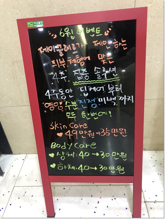 끌레르오브 이미지