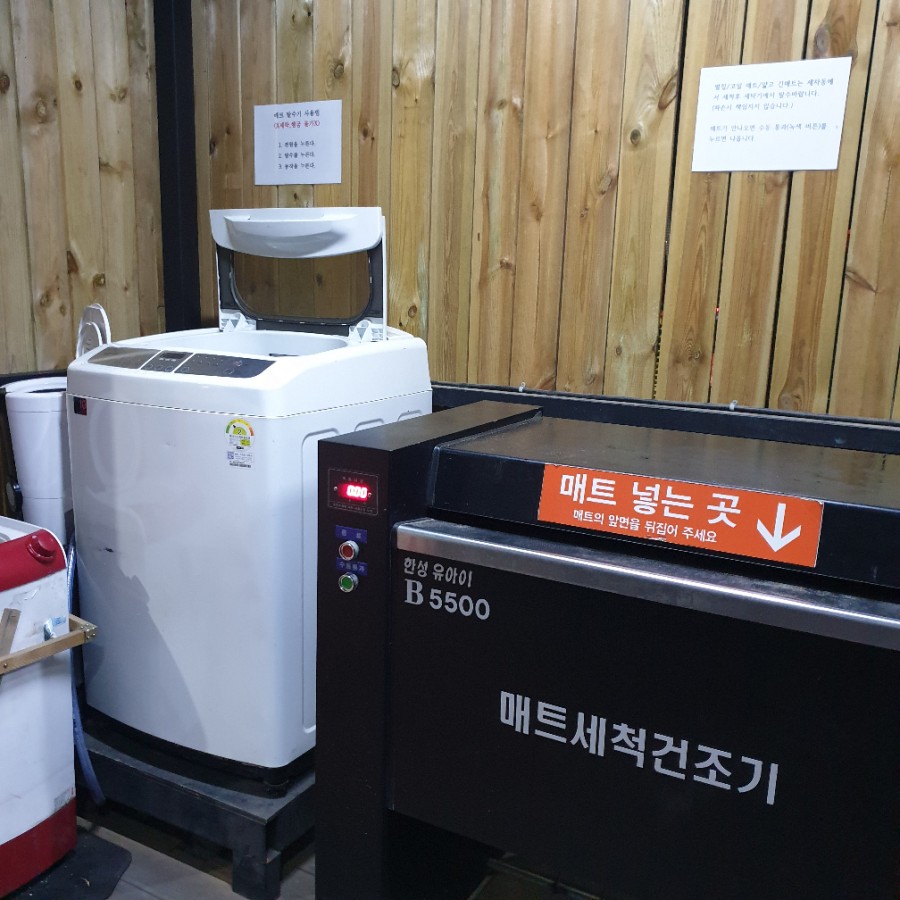 산본세차장 이미지