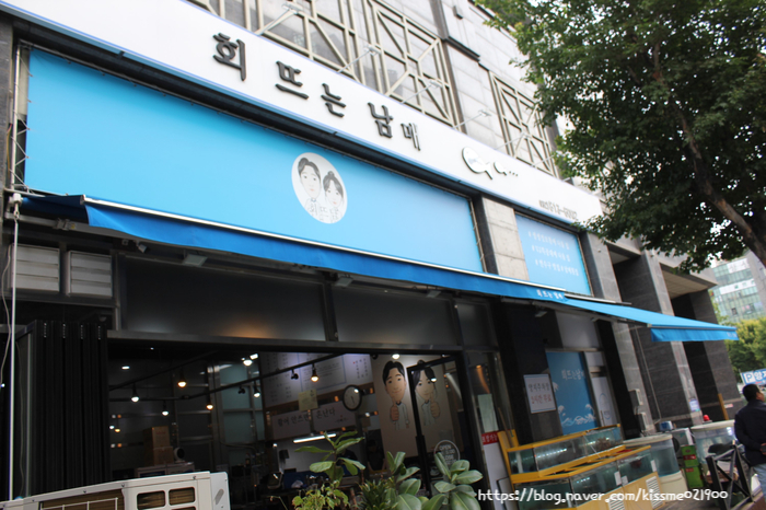 회뜨는 남매 이미지