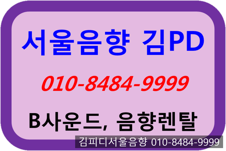 드림디포분당 이미지