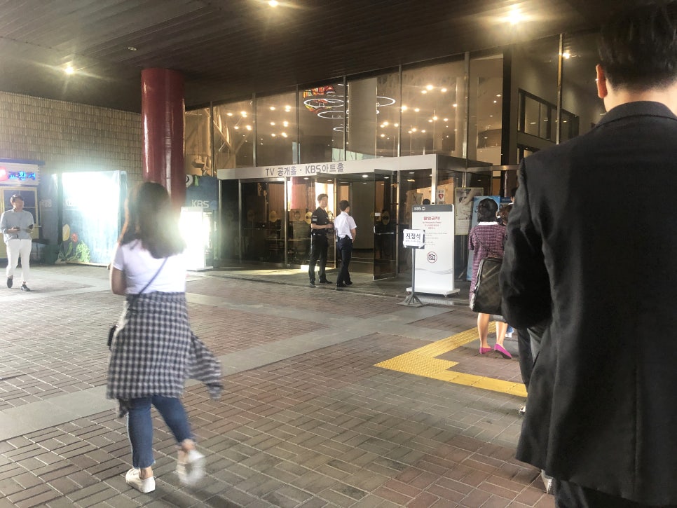 오가다KBS점 이미지