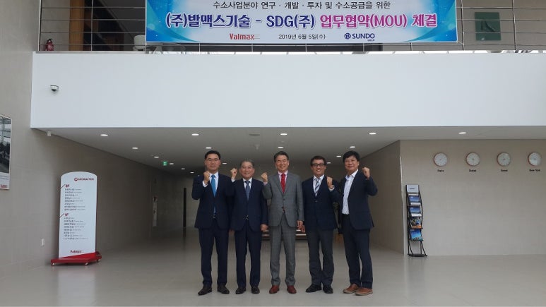 (주)발맥스기술 이미지
