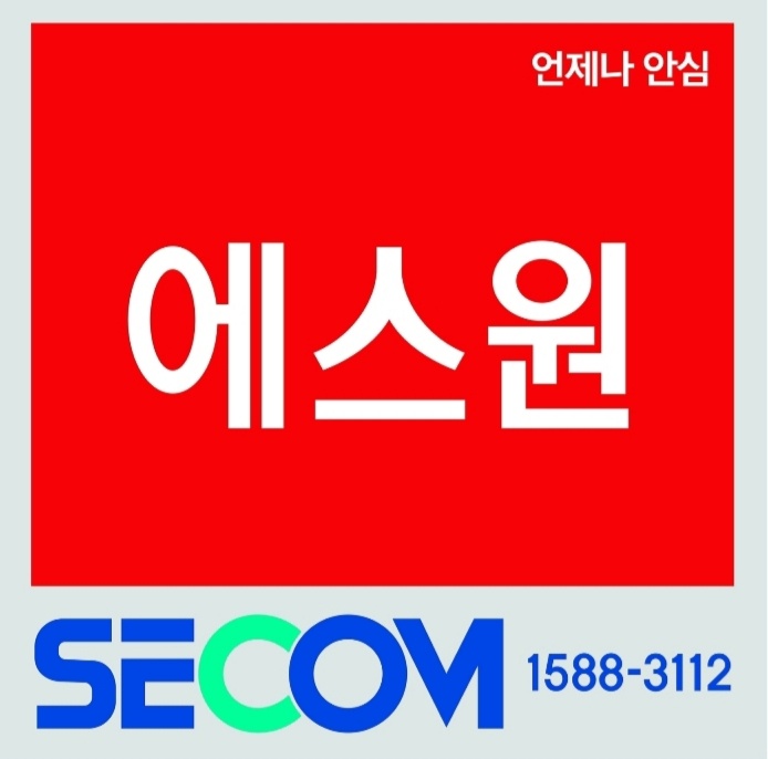 (주) 인맥 이미지
