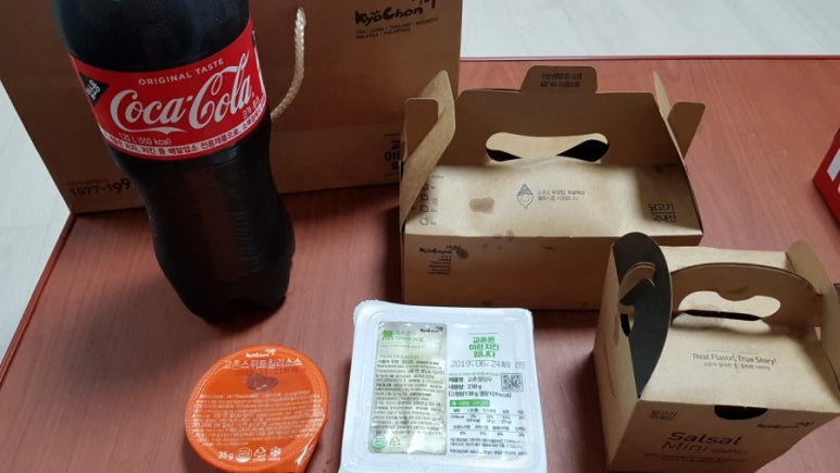 교촌치킨 남부점 이미지