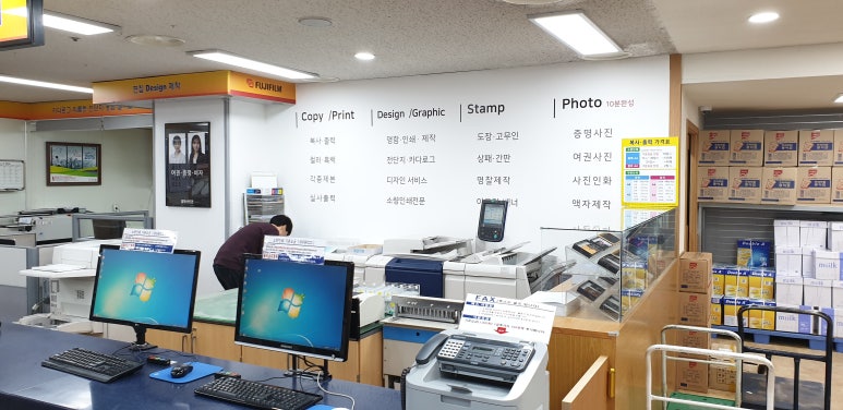 알파카피센터 이미지