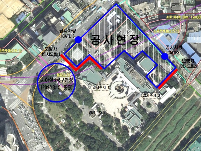 차량등록사업소 이미지