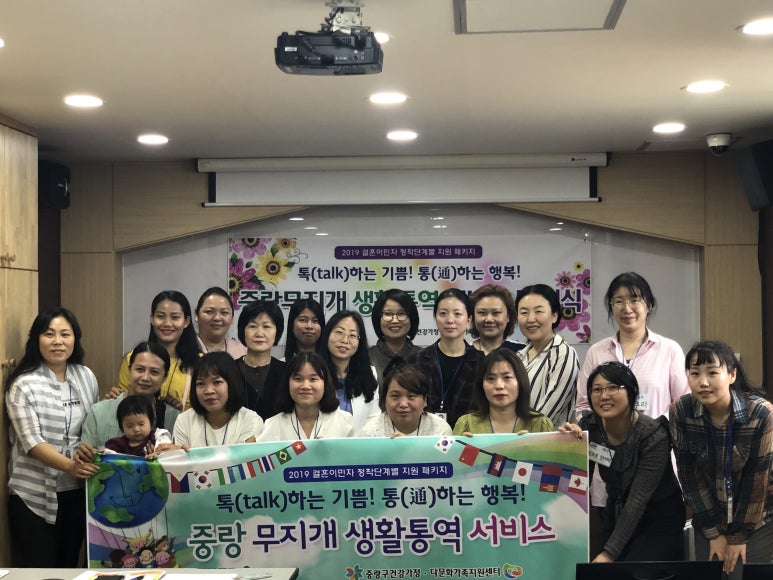(주)무지개관광 이미지