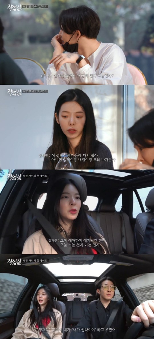 여천종합인테리어 이미지